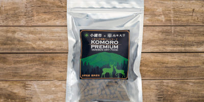 Komoro Premium 鹿肉ドライフード（3個入）