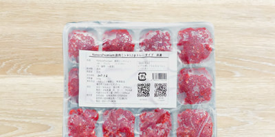 pet-food_item_minced-tray_img_01 pet-food_item_minced-tray_img_01